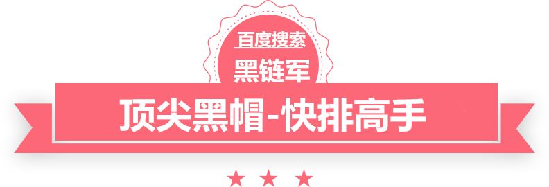 国产精品久久香焦女人视普拉多车友会